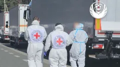 повернення тіл