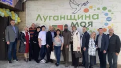 центр життєстійкості для ВПО