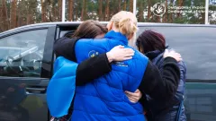 повернутися до дому