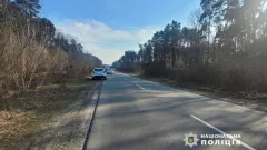 аварія волинь 28 березня