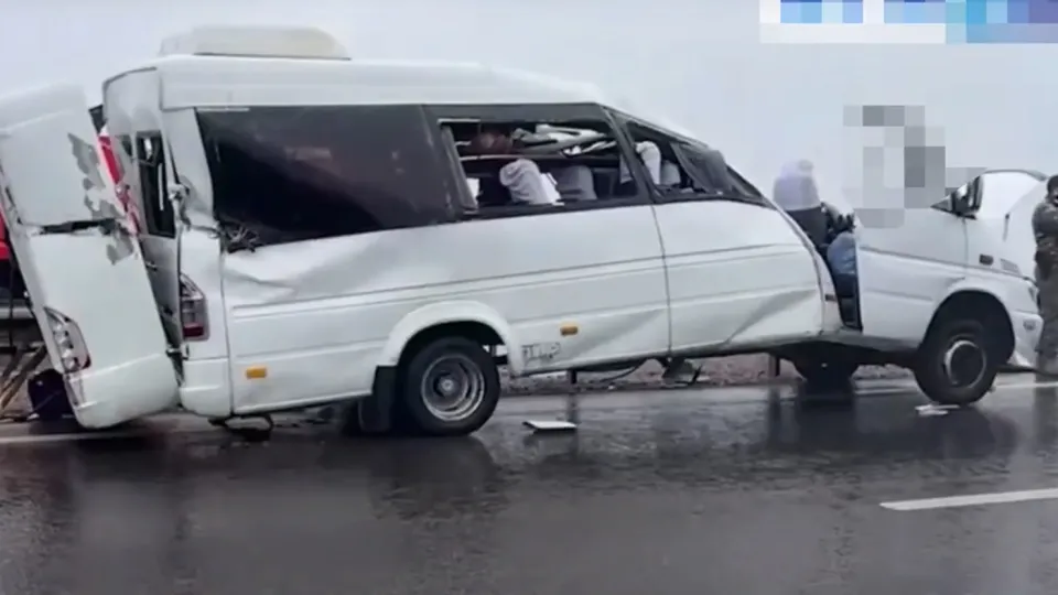 аварія