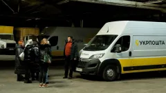 Укрпошта пересувне відділення