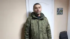 підозла колаборанти