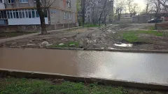 Маріуполь