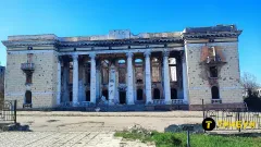 Лисичанськ, "Дім техніки"