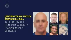 бойовики угрупування "ЛНР", які були на Харківщині