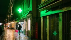 аптека вулиця ніч