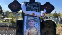 загиблий військовий Вадим Єфімов