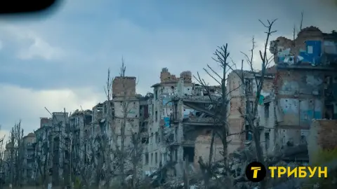 Бахмут