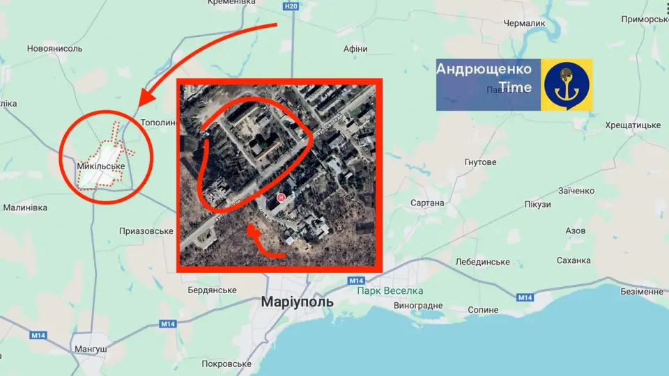 микільське маріупольський район донецька область ураження