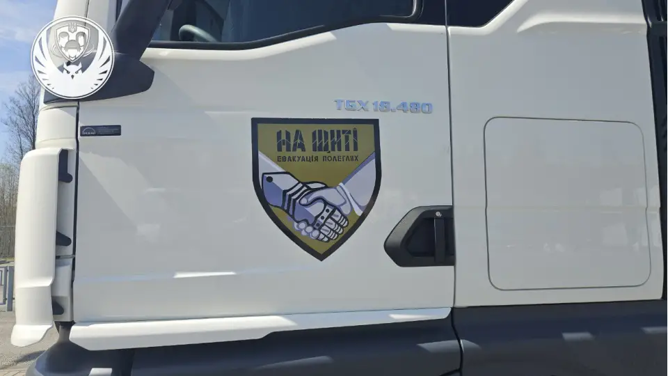 загиблі