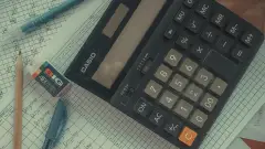 калькулятор рахунки за жк послуги ручка листок комуналка