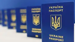 паспорт України