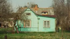 земельна ділянка дім приватний будинок