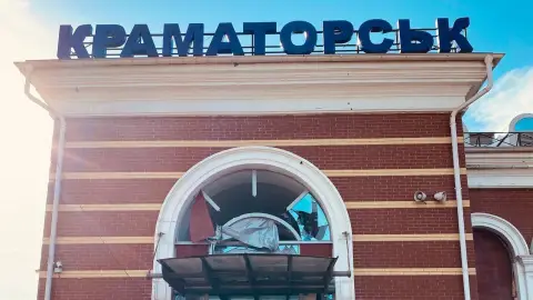 Краматорський