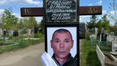 загиблий військовий Віталій Градінар