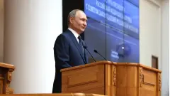 володимир путін