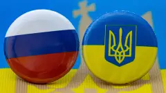 росія рф та Україна