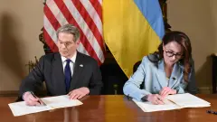 угода про надра підписання