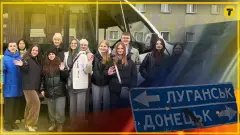 Вивезення дітей