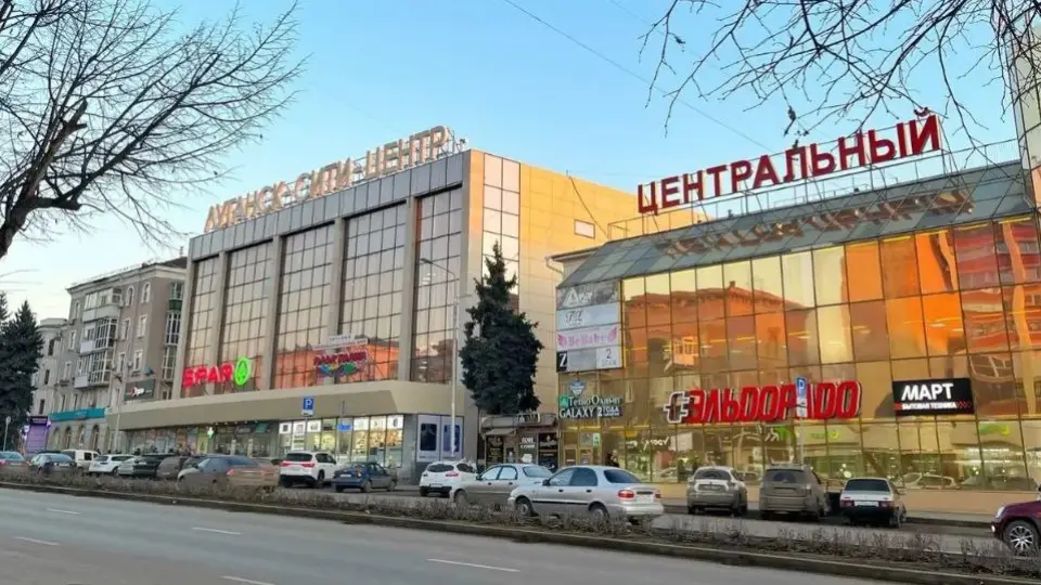 Луганськ