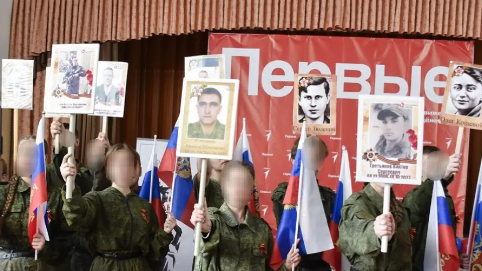 9 мая