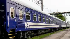 уз Укрзалізниця потяг