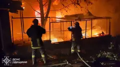 Одеса