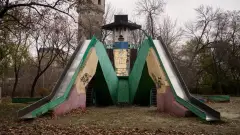 Донецьк