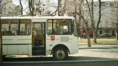 автобус