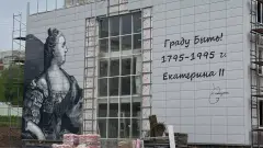 Луганськ