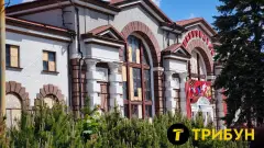 Ясинувата Донецька область