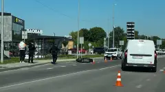 аварія