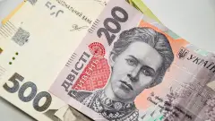 гроші гривні