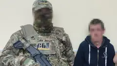 СБУ