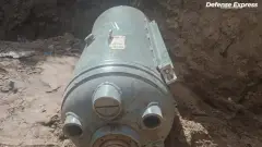 снаряд