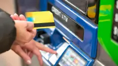 переказ коштів банк банкомат кредитна картка