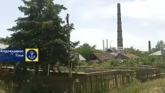 Маріуполь