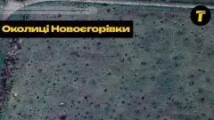 Новоєгорівка Сватівщина війна