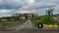 Рубіжне 2025