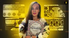 Леся Воронюк