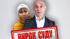 колаборанти з Луганщини