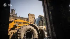 Київ