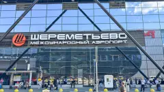 Шереметьєво українці фільтрація окупація аеропорт РФ Москва