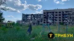 Тошківка червень 2025