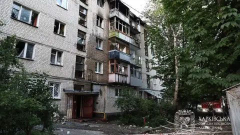ХАРКВІВ