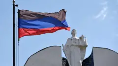 суд днр прапор феміда