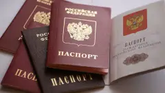паспорт російський рф