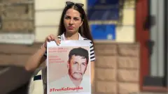 родичка Костянтина Калінченка