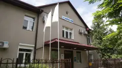 Центр для ВПО в Києві